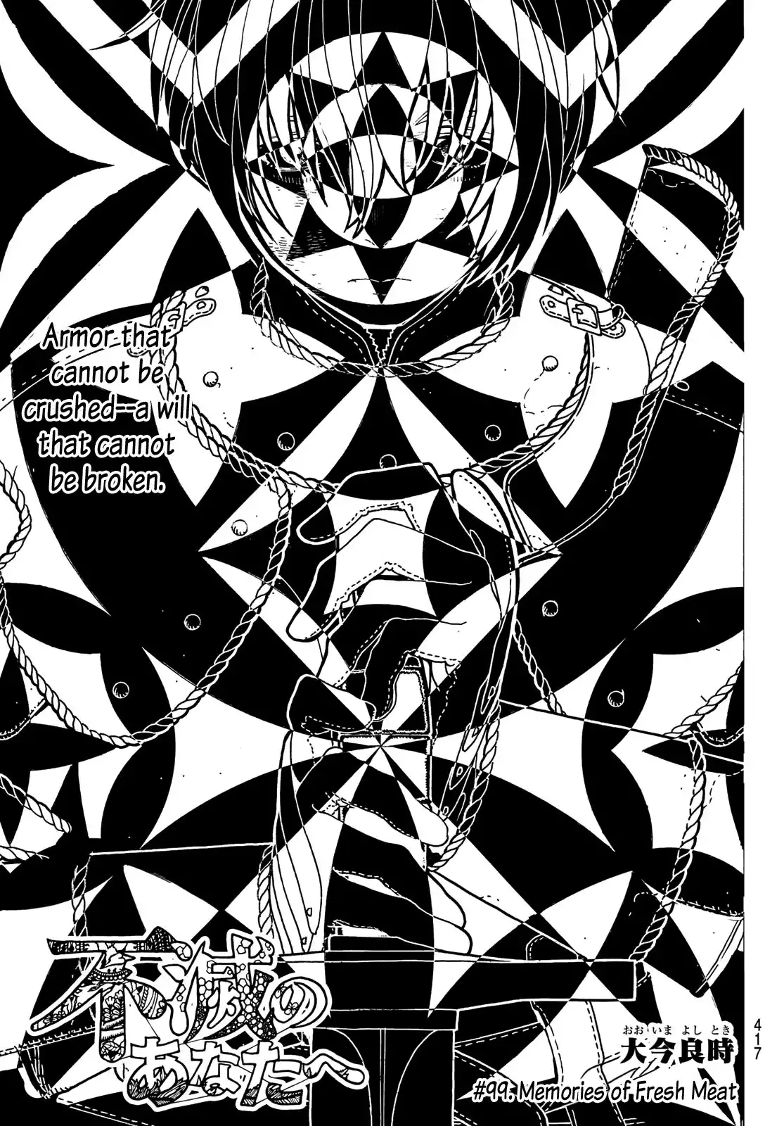 Fumetsu no Anata e Chapter 99 3